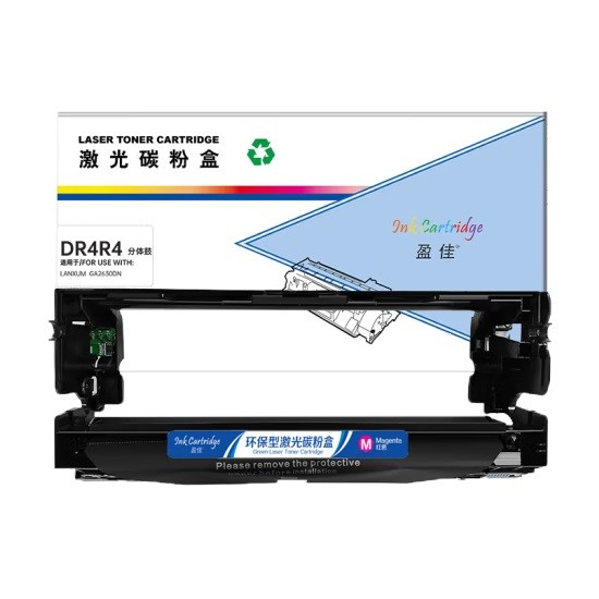 盈佳DR4R4红色硒鼓
