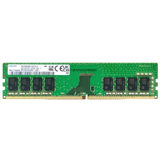 三星M378A1K43EB2-CWE台式机内存条 8G DDR4 3200