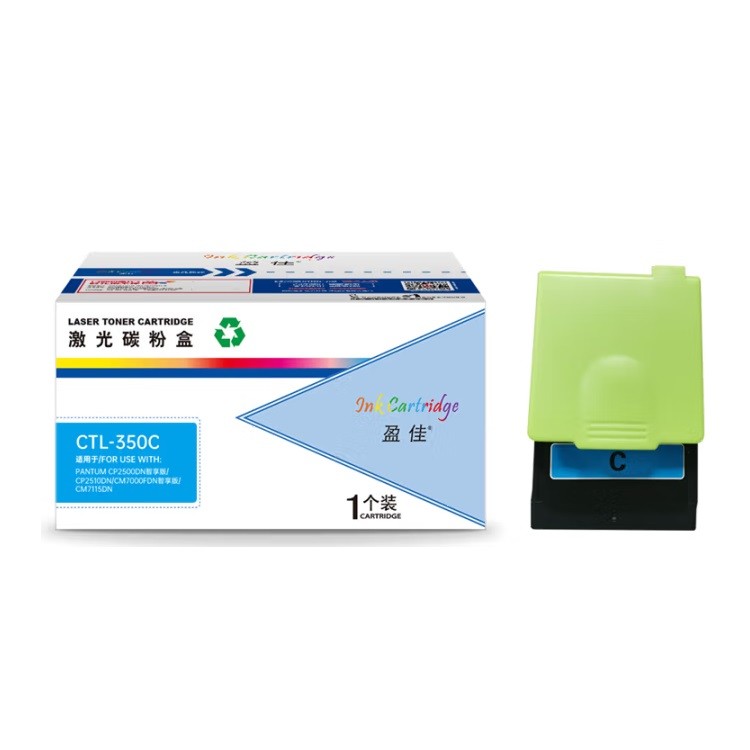 盈佳CTL-350C蓝色粉盒