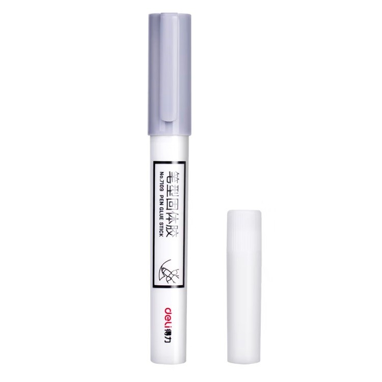 得力7109 ACR笔型固体胶水 单支+1支替芯