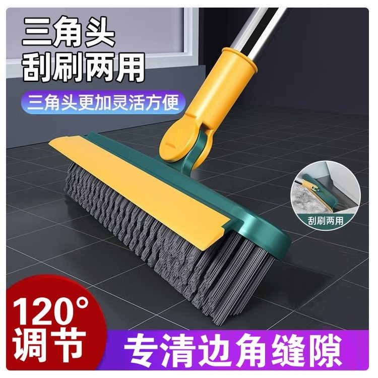 迪普尔长柄地刷