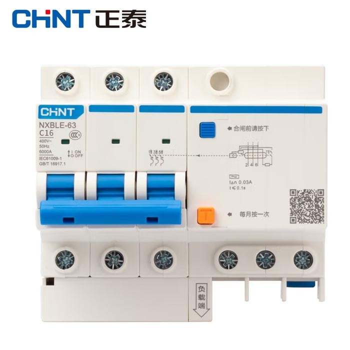 正泰NXBLE-63-3P-C16-30mA-6kA漏电保护断路器