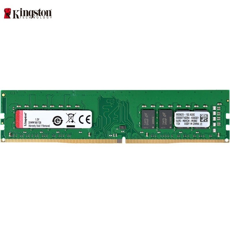 金士顿8GB DDR4 3200 台式机内存条