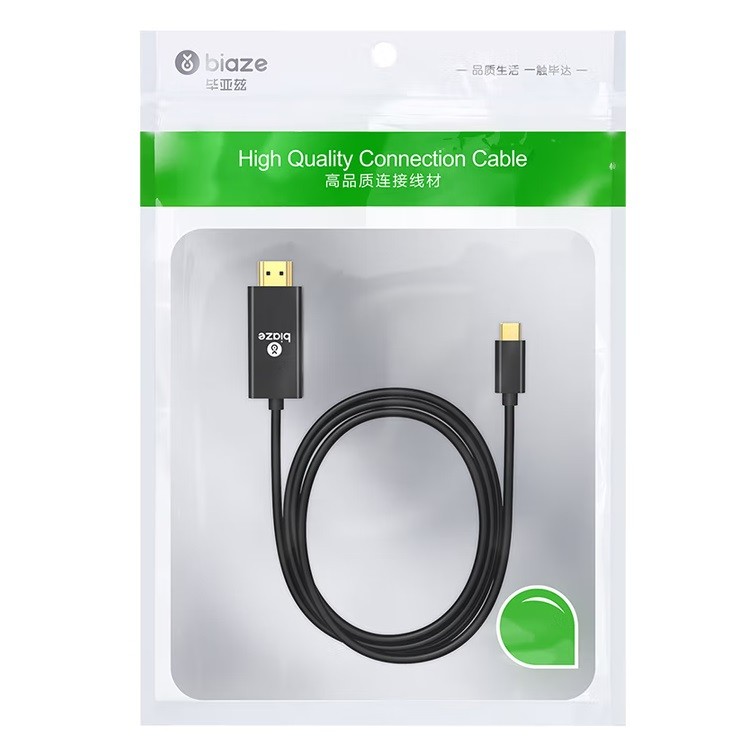 毕亚兹ZH75-2K Mini DP转HDMI转换线 1.8米