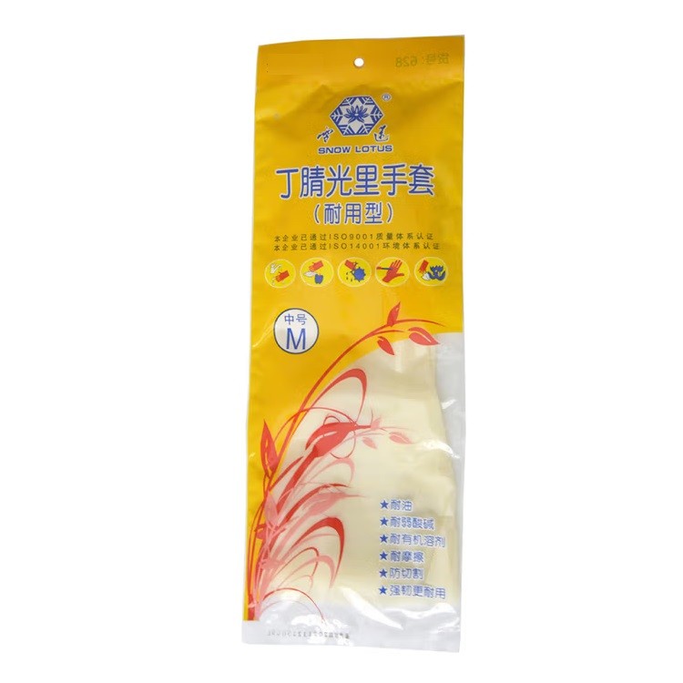 雪莲丁腈光里手套 M码（付）