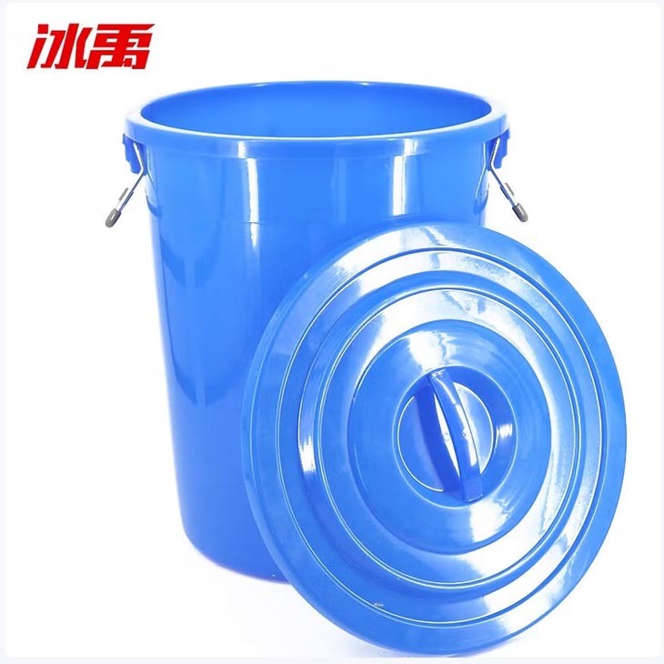 冰禹BYA-112大号加厚塑料圆桶 蓝色带盖160L