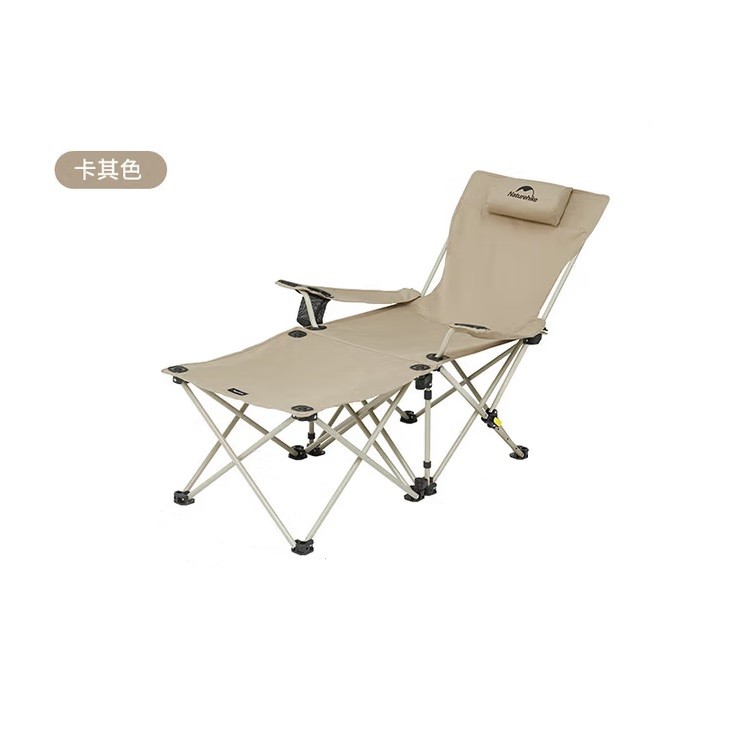 Naturehike CNK2350JJ011户外折叠椅卡其色