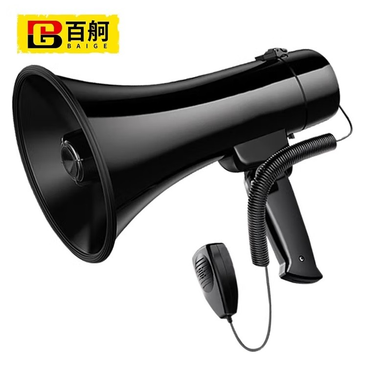 百舸CW452352扩音器大功率 50W