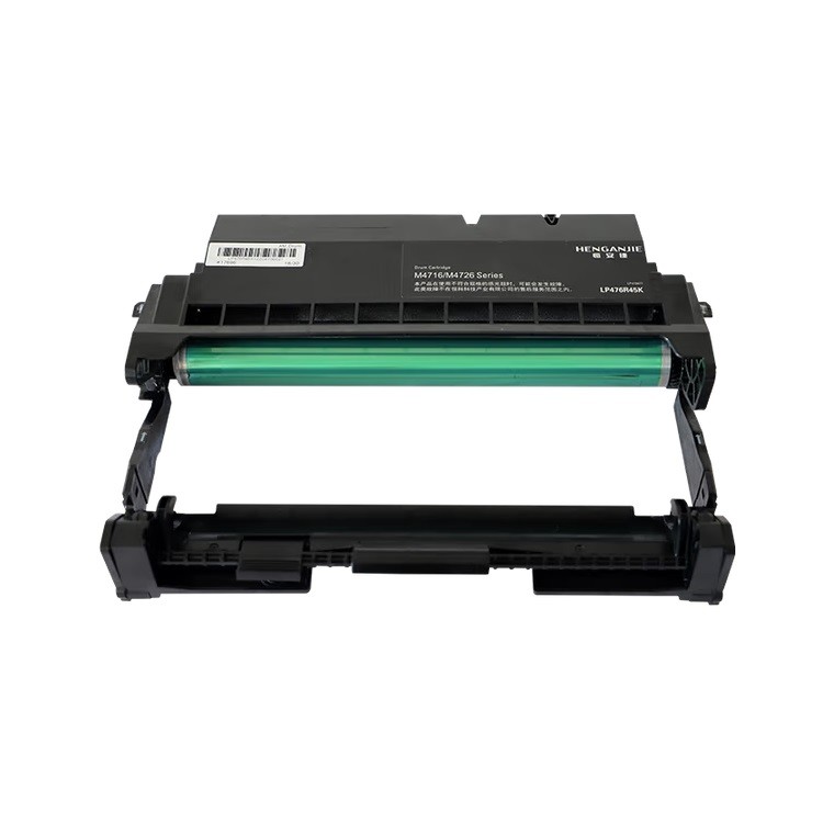 恒安捷LP476R45K黑色硒鼓