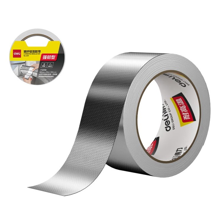 得力JL651玻璃纤维铝箔胶带 60mm×20m×150μm 银色1卷