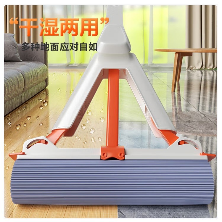 雅高胶棉拖把升级-对折 28CM