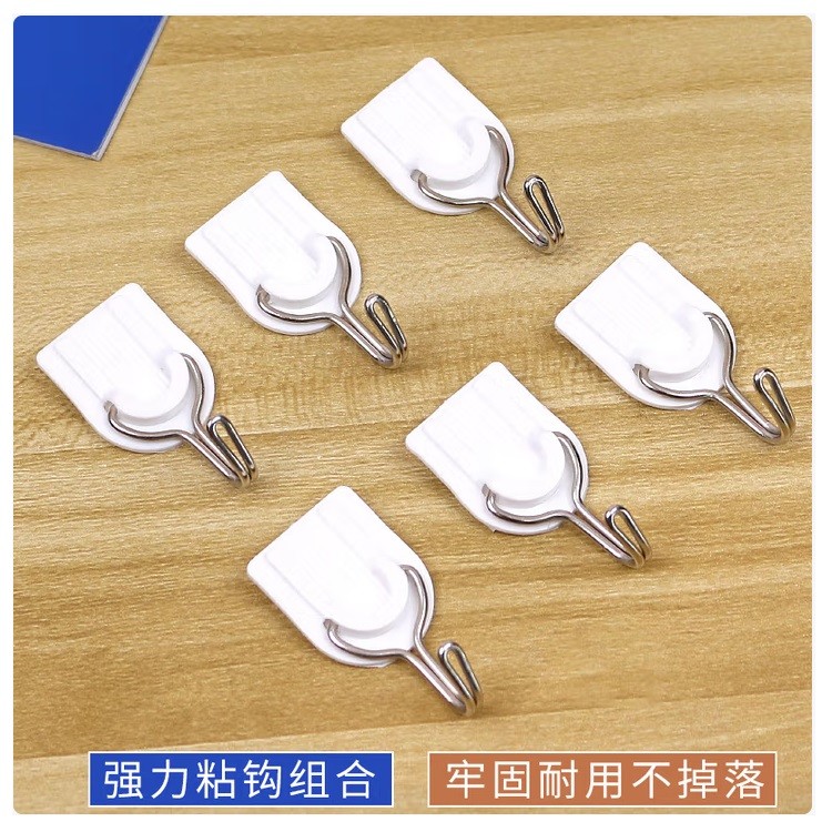 荣星小号粘钩3个/卡