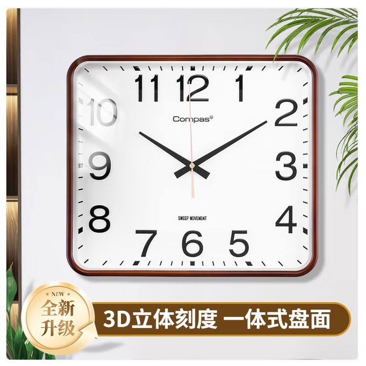 康巴丝3599A挂钟 桤木白 34cm