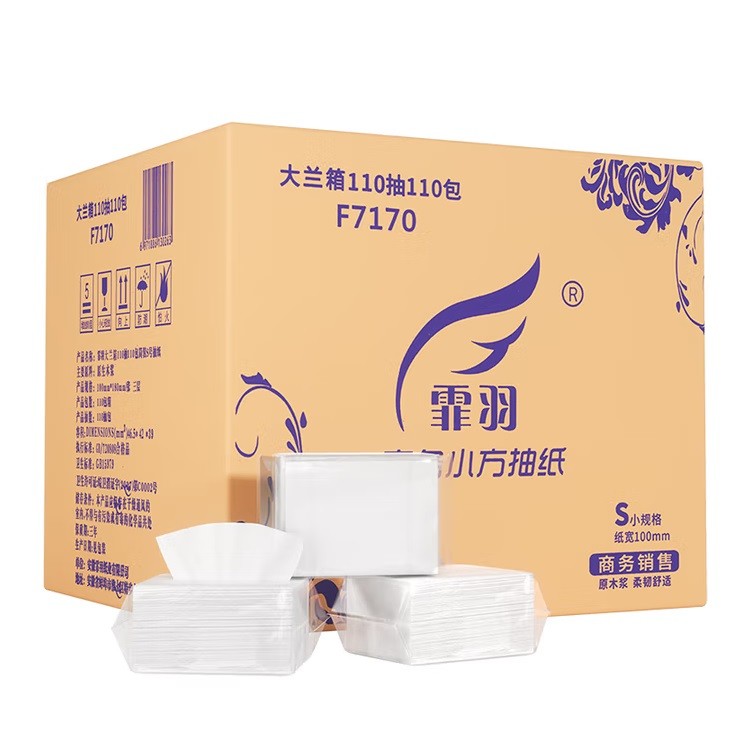 霏羽F7170小方抽纸3层110抽*110包