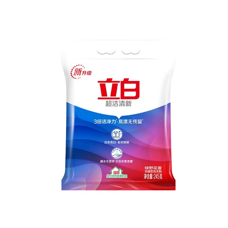 立白超洁清新洗衣粉 绿野花香 245g/袋