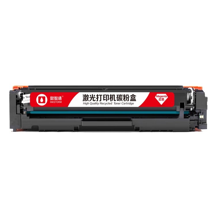 懿智通CF503A红色粉盒