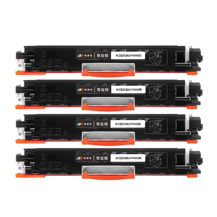 诺美佳CE311A蓝色粉盒