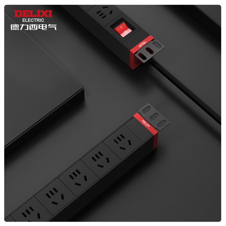 德力西CD98PDU-K8X开关插座 8位总控全长1.8米