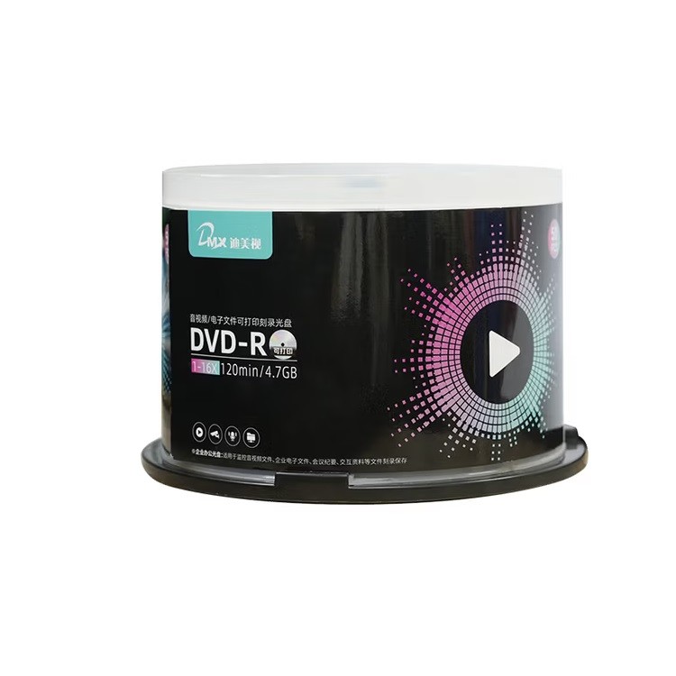 迪美视刻录光盘 DVD-R 4.7GB 50片/桶