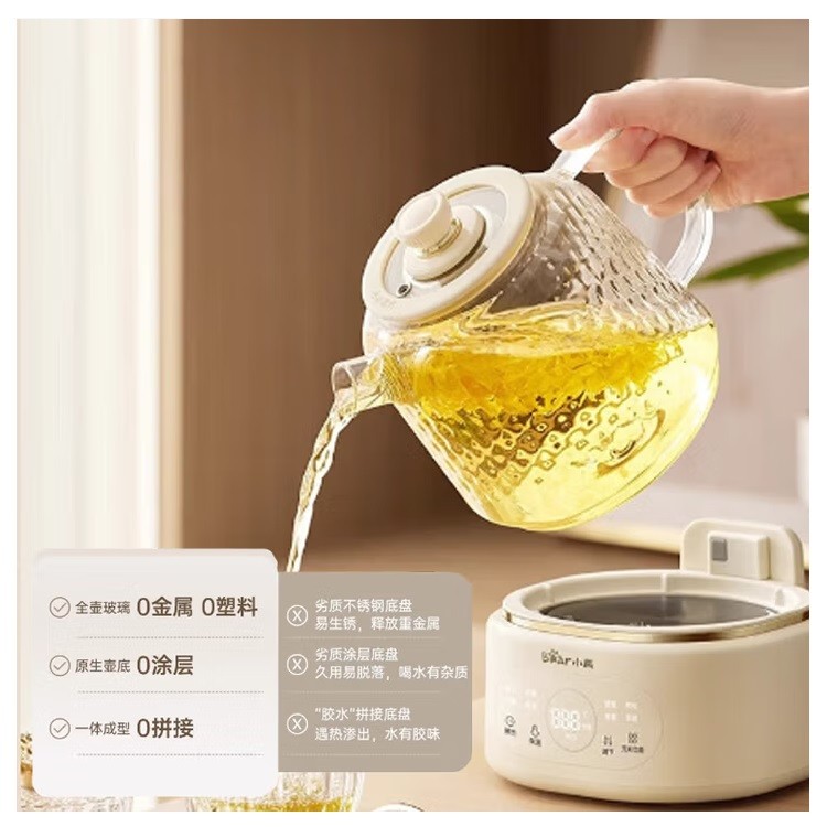 小熊YSH-P10Q7全玻璃养生壶1L 无滤网