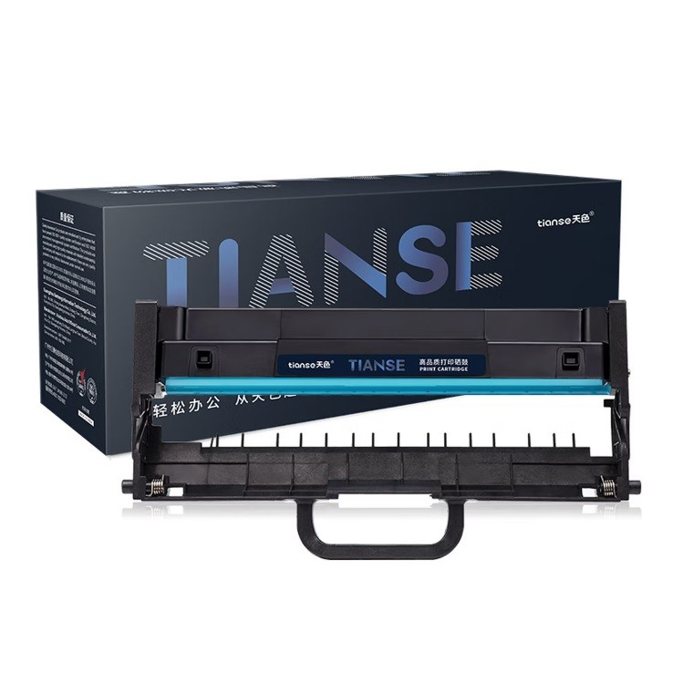 天色LD100硒鼓架