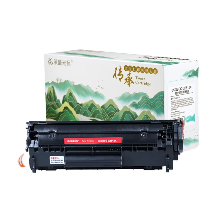 莱盛光标传承LSGBCC-Q2612A黑色硒鼓