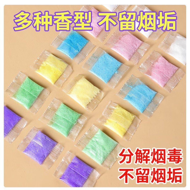 八海鸟一次性烟灰缸清洁剂 100包/盒