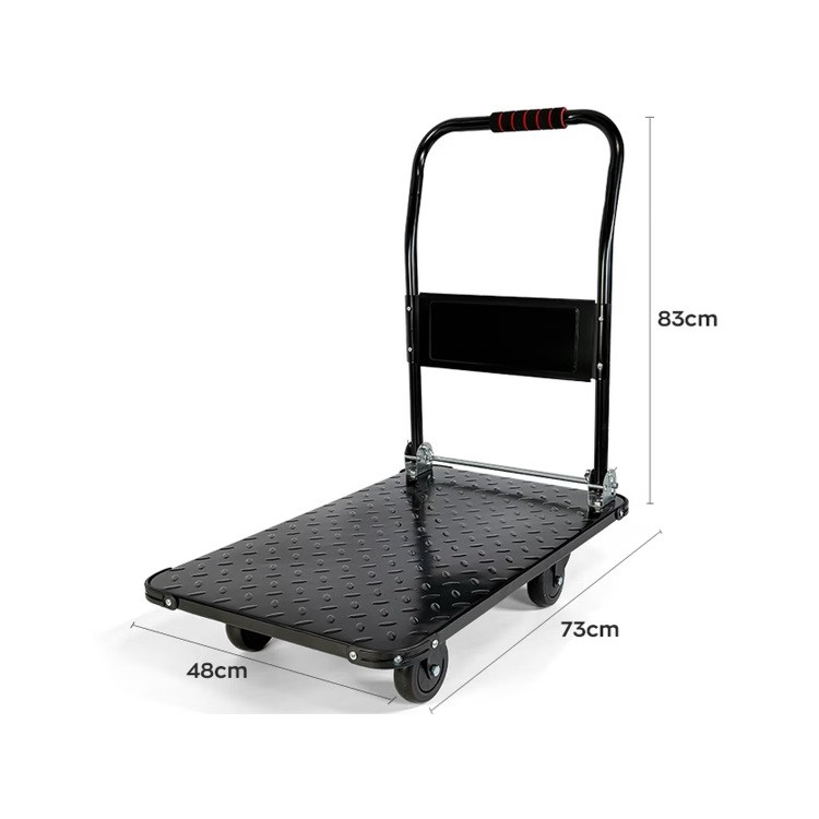 搬运宝BYB-HW21钢板折叠小推车 600斤 73x48cm