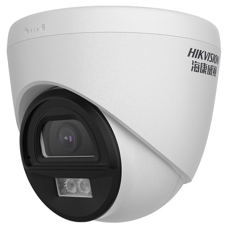 海康威视DS-IPC-T12HV3-LA监控摄像头200万 4MM