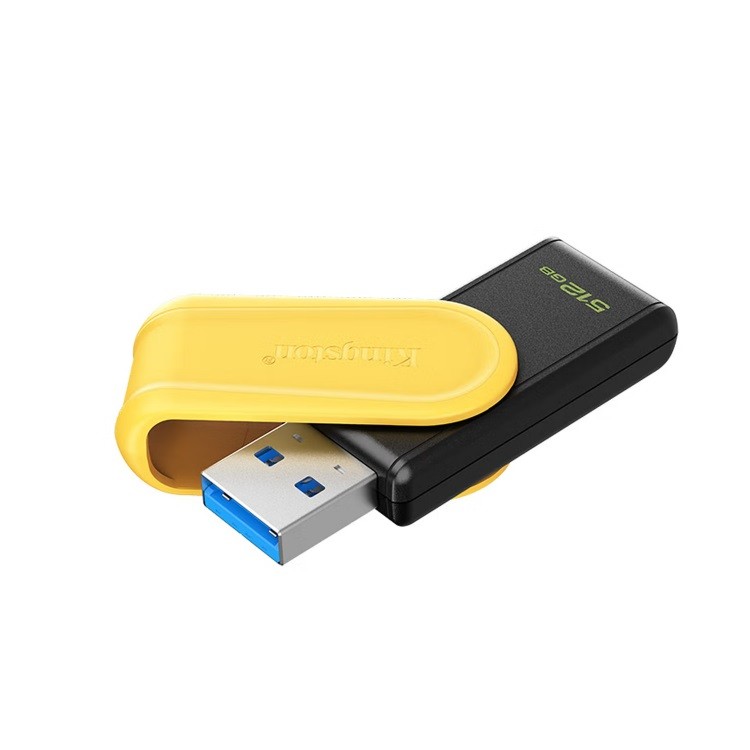 金士顿DTXS 512GB USB3.2 Gen 1 U盘