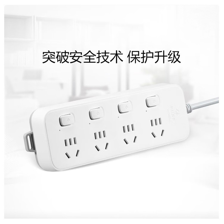 公牛GN-B3043插排4位分控3米