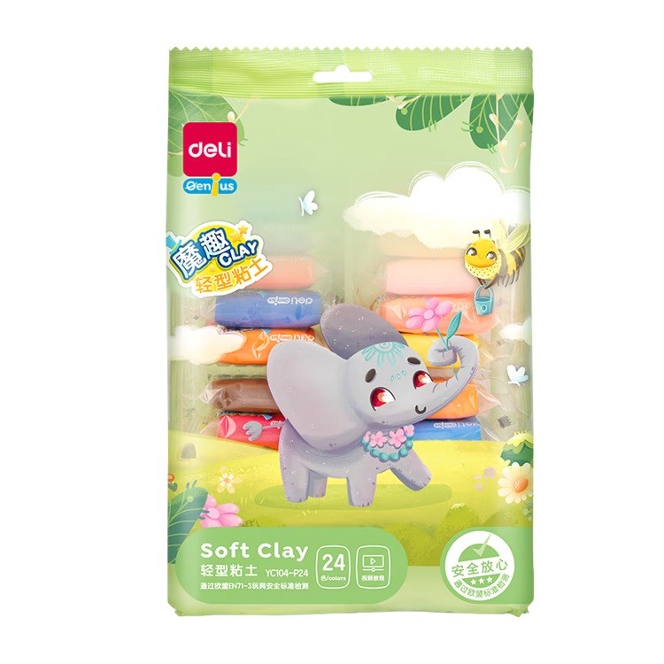 得力YC104 24色超轻粘土