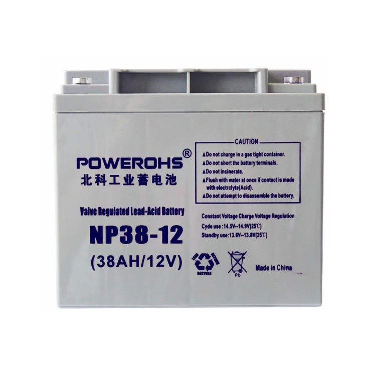 北科NP38-12蓄电池12V38AH
