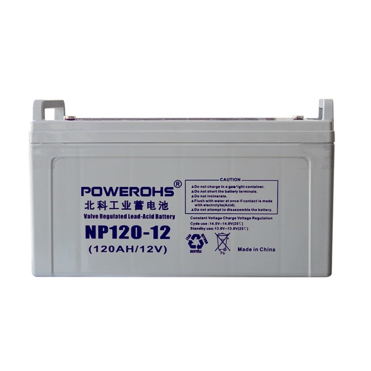 北科NP120-12蓄电池12V120AH