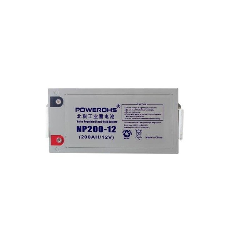 北科NP200-12蓄电池12V200AH