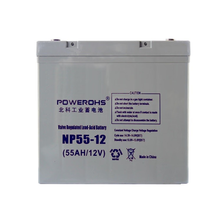 北科NP55-12蓄电池12V55AH