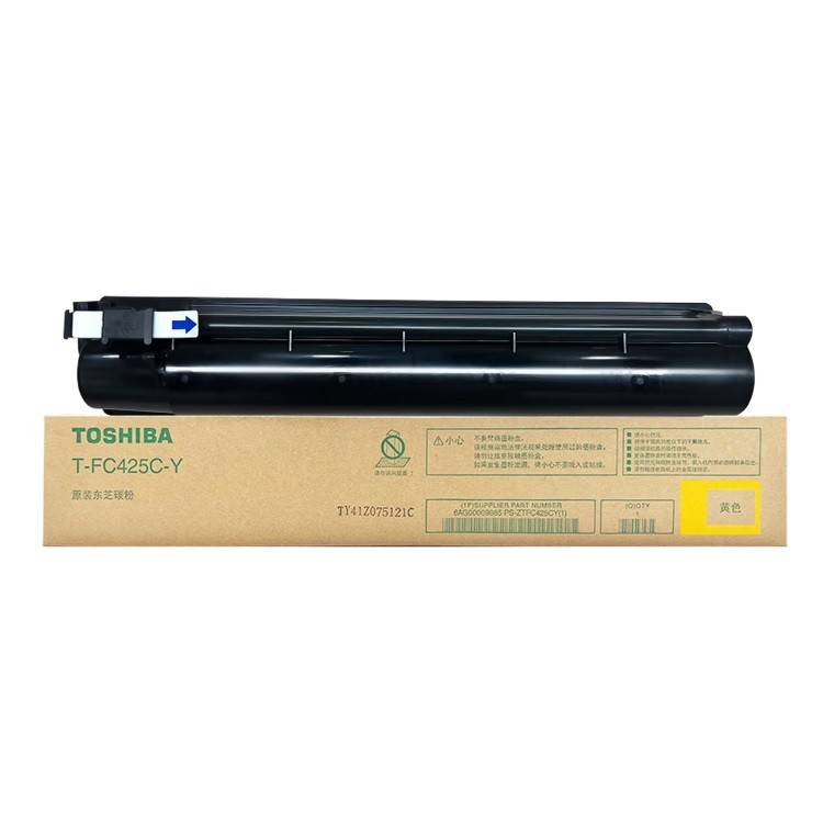 东芝T-FC425C-Y黄色碳粉高容