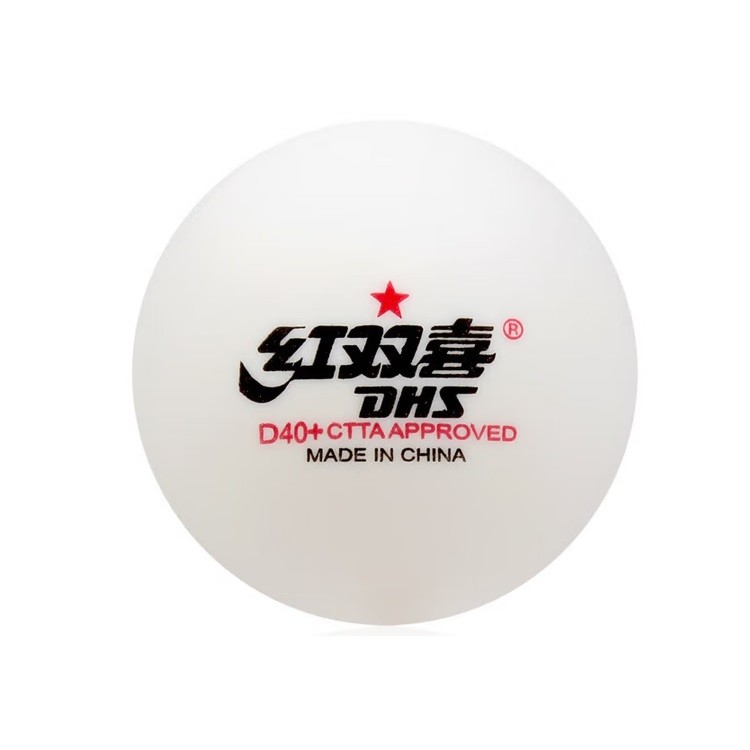 红双喜DHS赛顶一星乒乓球40+白色（10只装）