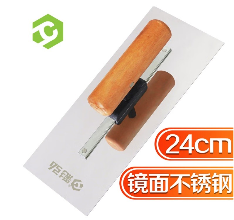 彩弘MB24不锈钢抹灰刀