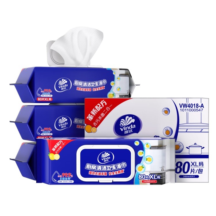 维达VW4018-A厨房湿巾 80片/包 4包/箱