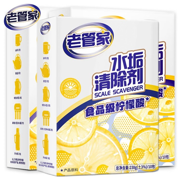 老管家水垢清除剂238g/盒 24盒/箱
