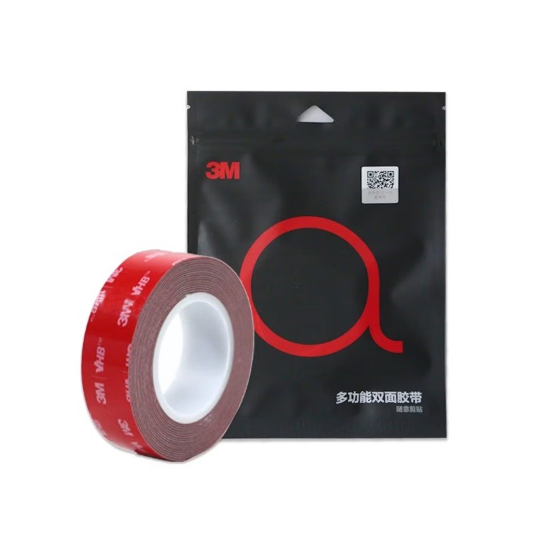 3M GPL060强力双面胶 灰色 30mm宽3m长