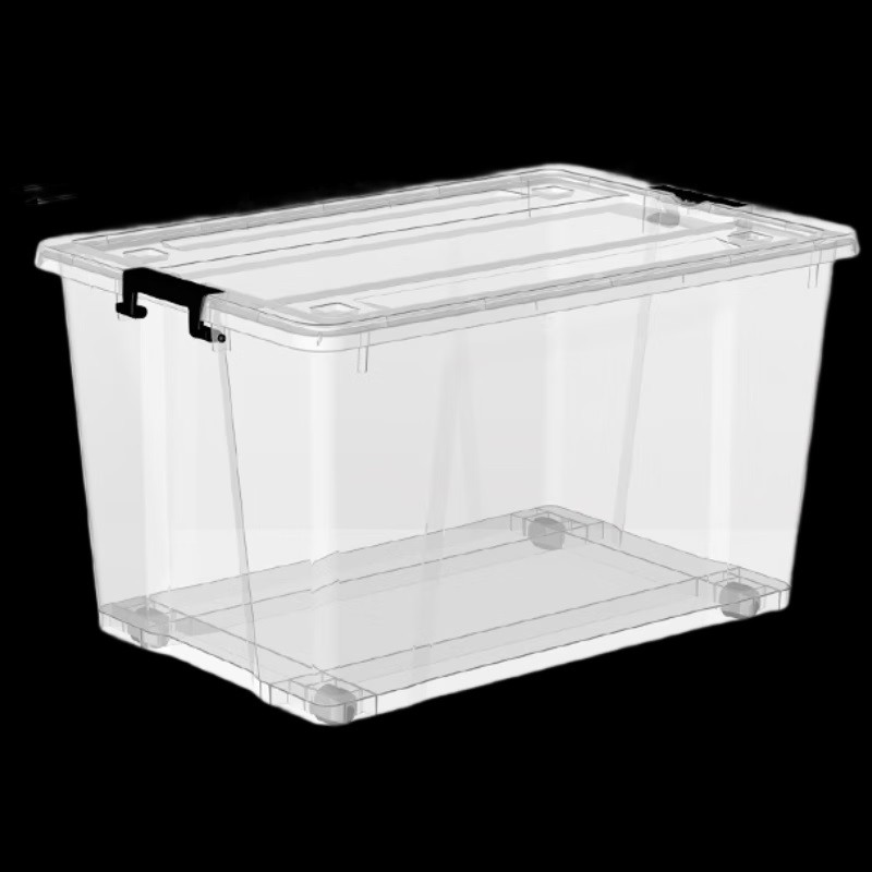 菱克塑料收纳箱 45*33*26cm