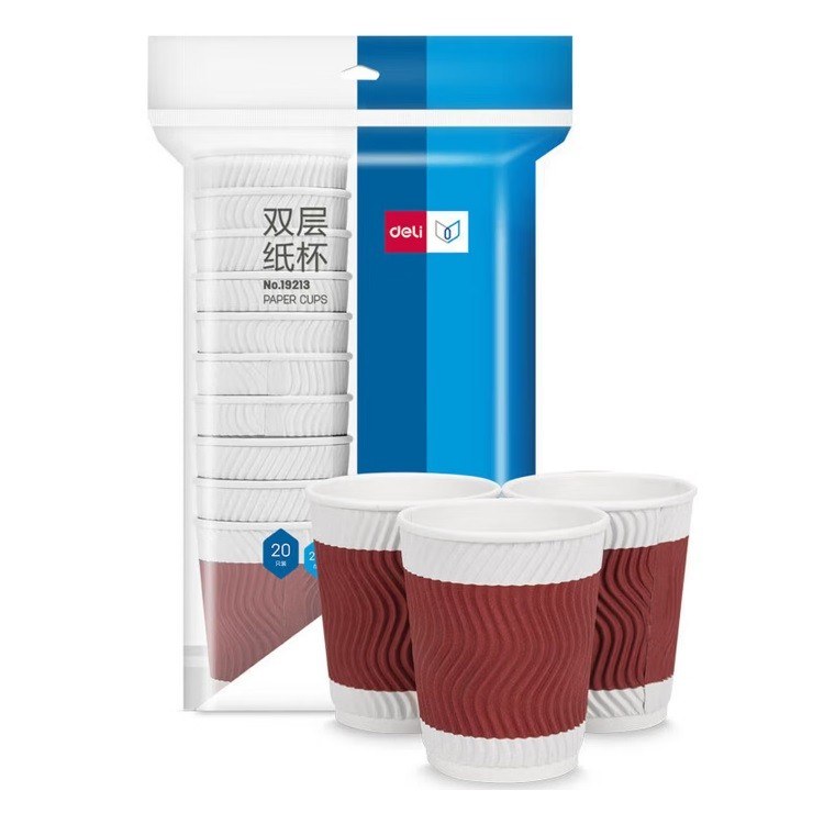 得力19213一次性纸杯228ml 红色 20只/袋