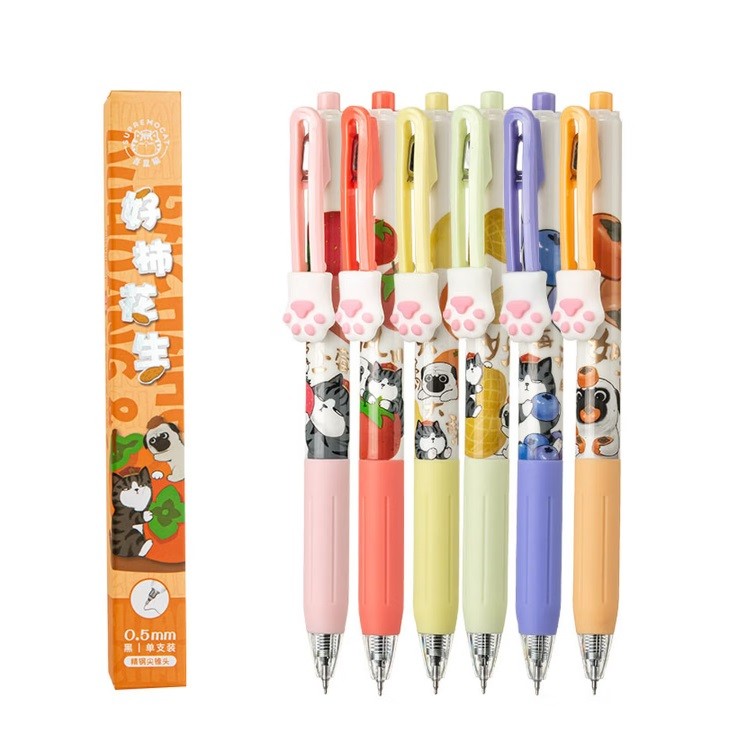 齐心EB060-WH按动中性笔 0.5mmST头 单支装