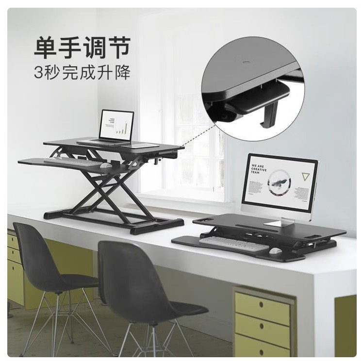 北弧D450L(DWS28-02)显示器升降支架