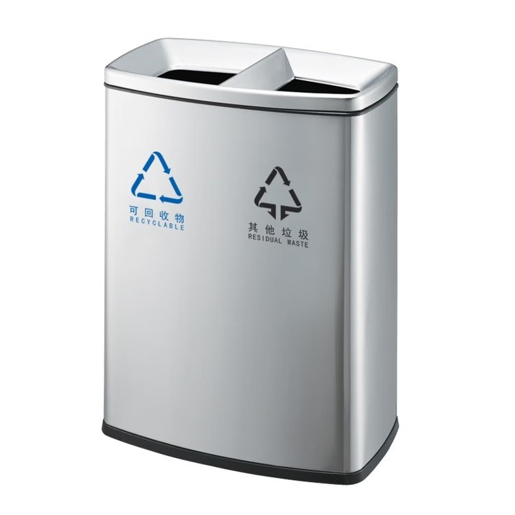 GNF GPX-218E无盖直投双桶垃圾桶 砂钢