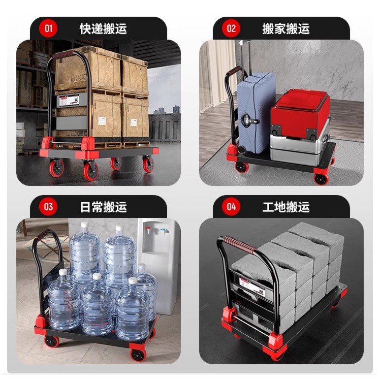 德力西DLXCHT1564小推车可折叠便携式载重1400斤