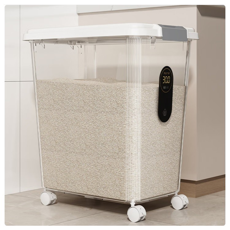 凡高杂粮收纳盒 可装30斤