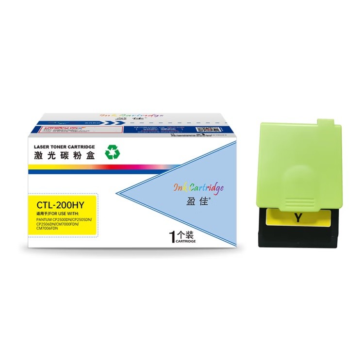 盈佳CTL-200HY黄色粉盒